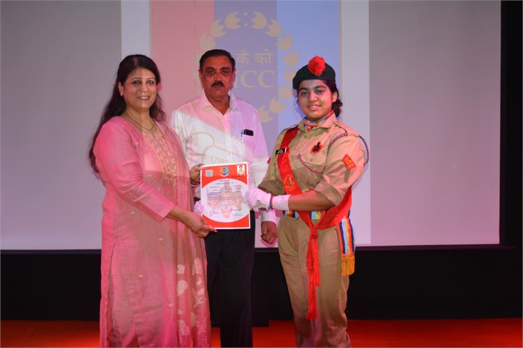 NCC Certificate A distribution 2026-27